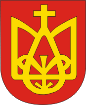 Герб города Заславль (Беларусь)